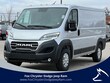  Ram ProMaster