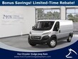  Ram ProMaster