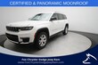  Jeep New Grand Cherokee