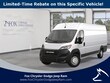 Ram ProMaster