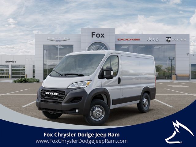 2026 RAM ProMaster Cargo Van Tradesman