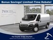  Ram ProMaster