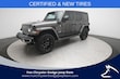  Jeep Wrangler 4xe