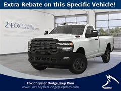 2025 Ram 2500 TRADESMAN REGULAR CAB 4X4 8' BOX Pickup