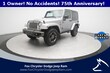 Jeep Wrangler JK