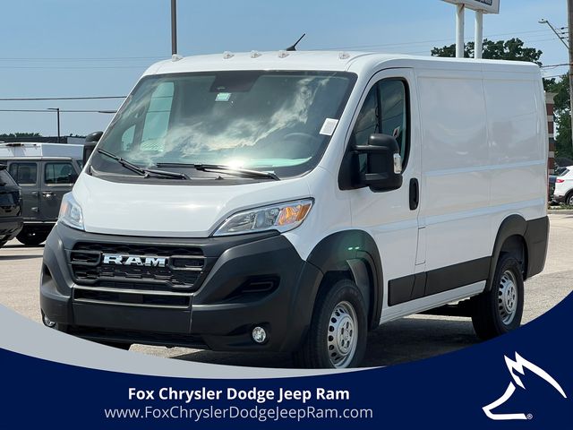 2026 RAM ProMaster Cargo Van