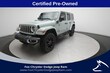  Jeep Wrangler 4xe