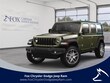 Jeep Wrangler 4xe
