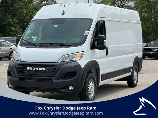 2026 RAM ProMaster Cargo Van Tradesman