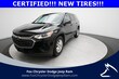  Chevrolet Traverse