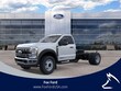  Ford F-600SD