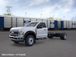Ford F-600SD