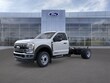 Ford F-550SD