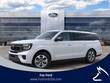  Ford Expedition Max