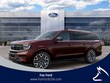  Ford Expedition Max