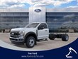  Ford F-600SD