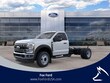  Ford F-550SD