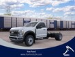  Ford F-600SD