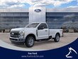  Ford F-250SD