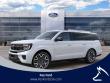 Ford Expedition Max