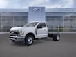 Ford F-350SD