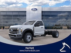 2026 Ford F-600SD XL 2D Standard Cab