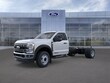 Ford F-600SD