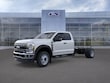  Ford F-450SD
