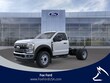  Ford F-550SD