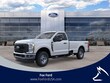  Ford F-250SD