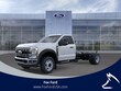  Ford F-550SD