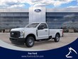  Ford F-250SD