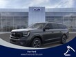  Ford Expedition Max