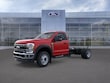 Ford F-450SD