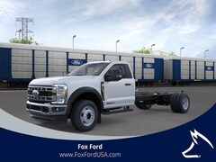 2026 Ford F-600SD XL 2D Standard Cab