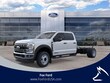  Ford F-550SD