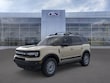  Ford Bronco Sport