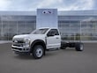 Ford F-550SD