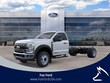  Ford F-550SD