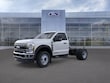 Ford F-450SD