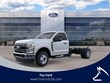  Ford F-350SD