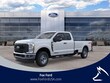  Ford F-250SD