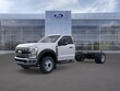 Ford F-550SD