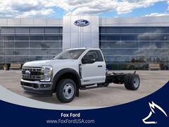 2026 Ford F-450SD XL 2D Standard Cab