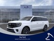  Ford Expedition Max
