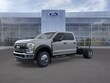 Ford F-550SD