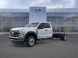 Ford F-550SD