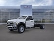 Ford F-600SD