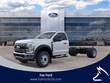  Ford F-600SD