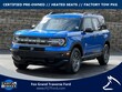 Ford Bronco Sport